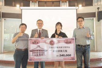 113OPEN DAY★考生暨家長說明會