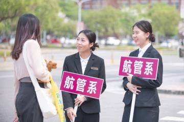 113OPEN DAY★考生暨家長說明會