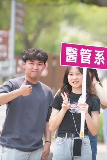 113OPEN DAY★考生暨家長說明會