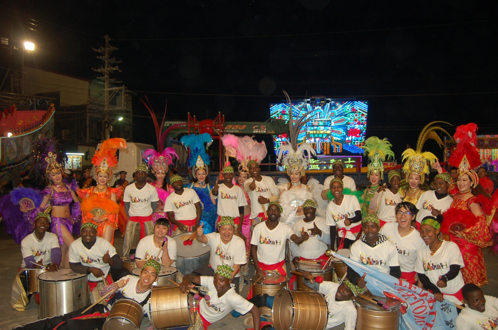 CJCU International Samba Drums Team