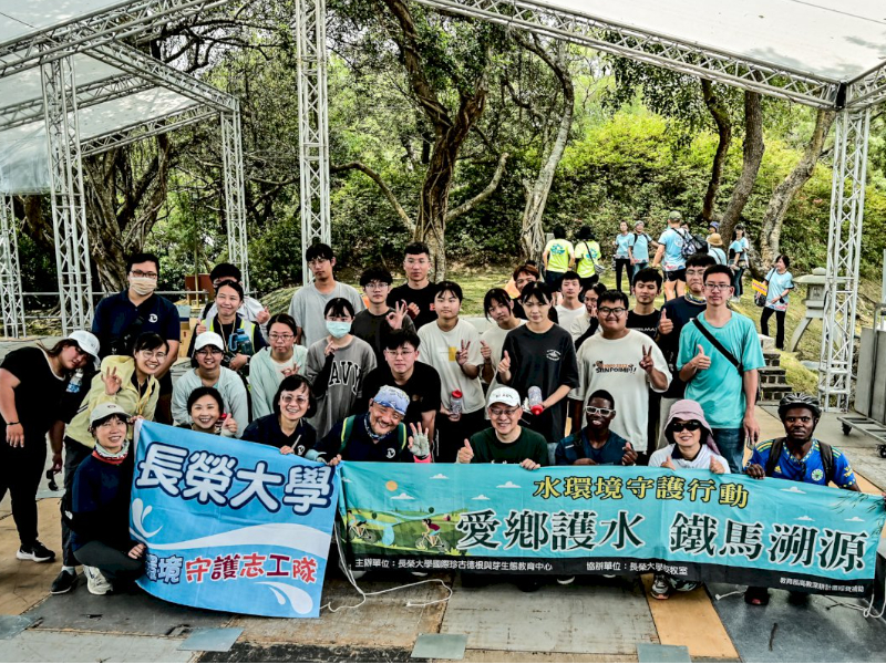 焦點新聞
