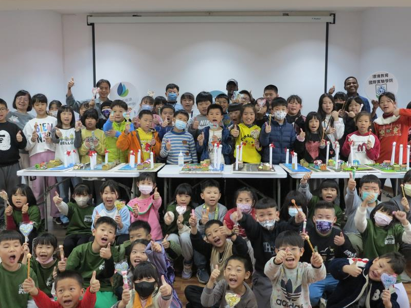 多元文化Ｘ綠能教育 長榮大學與韋能能源陪孩子打造專屬「綠能島」