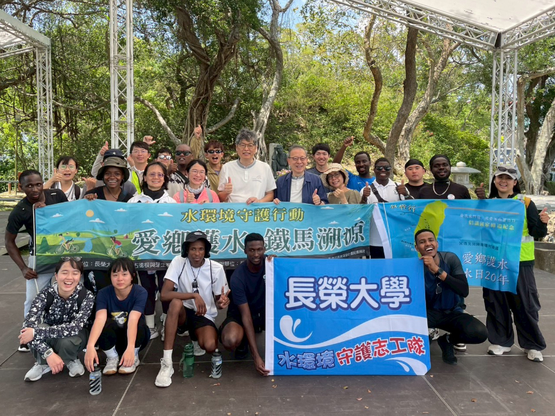 焦點新聞