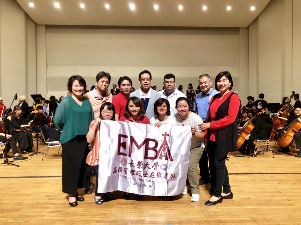 長榮大學EMBA「生活藝術」課程 參與台南愛樂公益活動