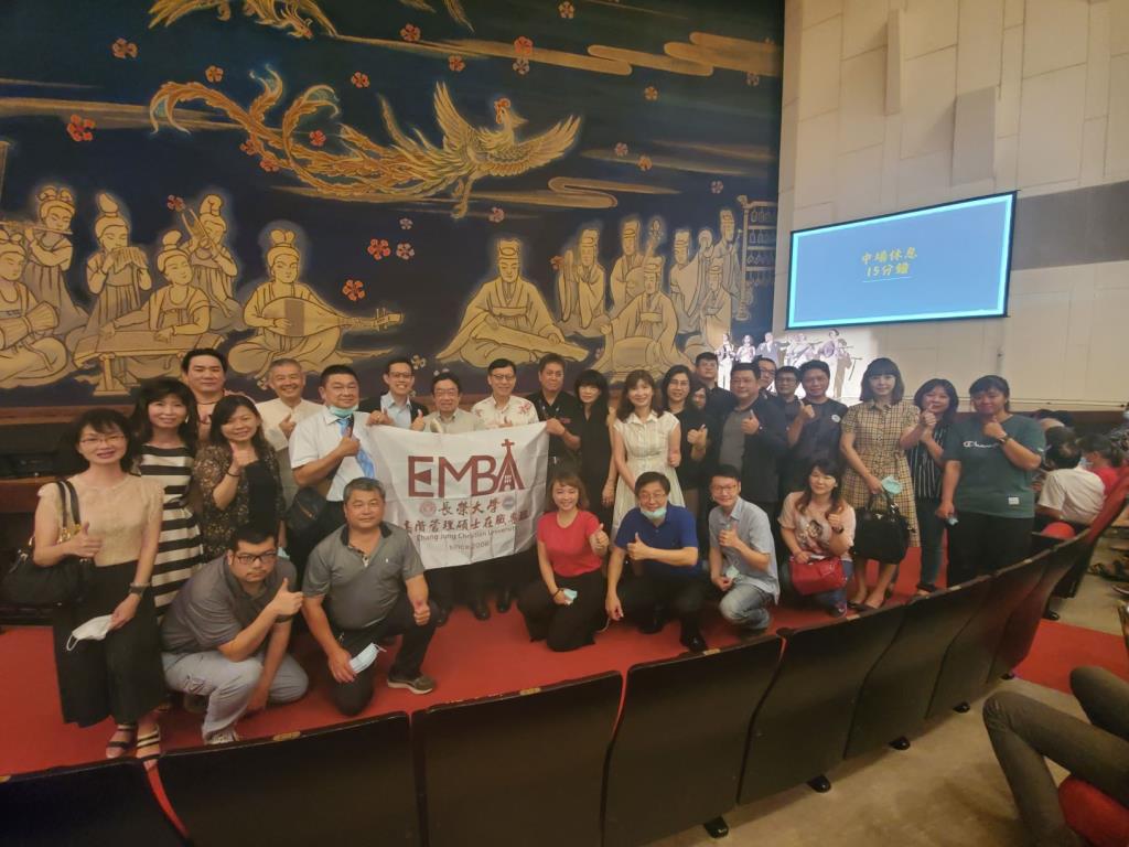 長榮大學EMBA贊助台南愛樂公益音樂會　 融入課程開展新學習模式