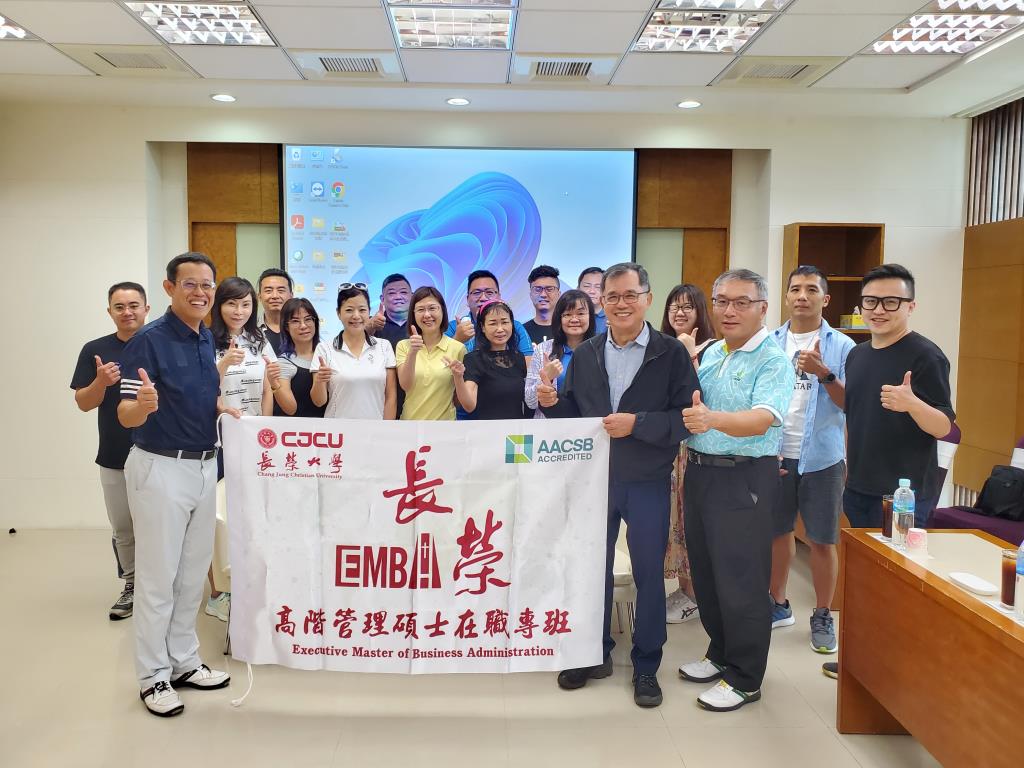 「EMBA高爾夫企業經營論壇」 台南企業 楊青峯董事長蒞臨分享