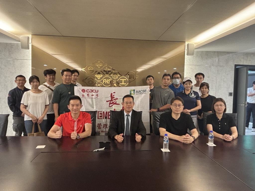 EMBA舉辦113學年度國內企業參訪，參訪師生獲益良多