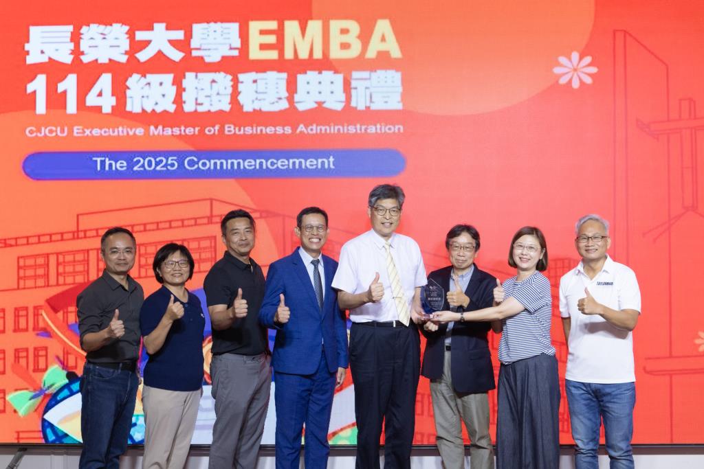 長榮大學EMBA 114級隆重舉行畢業撥穗典禮 榮耀時刻見證學習成果與精神傳承