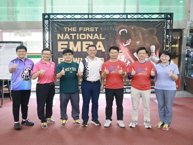 長榮大學EMBA保齡球隊首戰告捷 勇奪全國EMBA保齡球賽精英組季軍