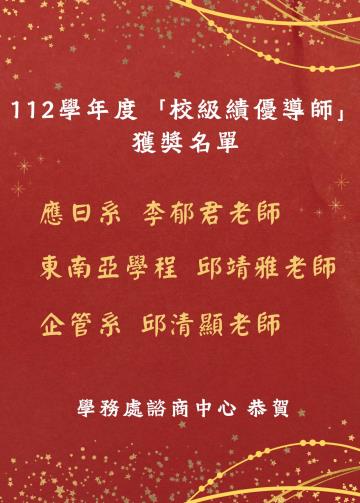 我的相本