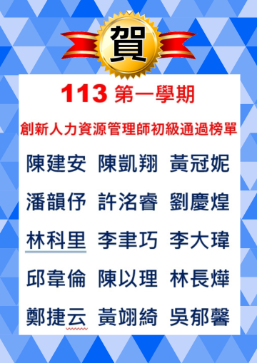 我的相本