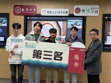我的相本