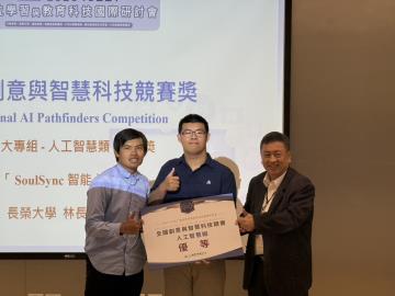 我的相本