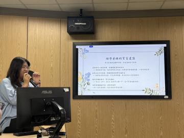 1140606實習成果發表會