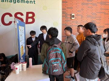 114畢業專題靜態展暨競賽