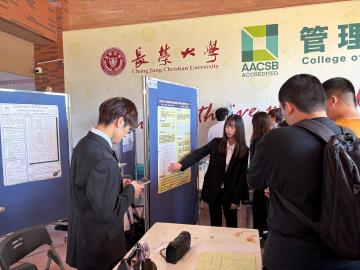 114畢業專題靜態展暨競賽