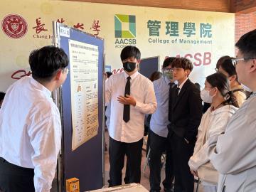 114畢業專題靜態展暨競賽