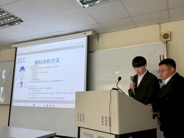 114畢業專題靜態展暨競賽