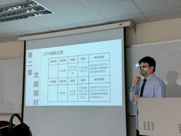 114畢業專題靜態展暨競賽