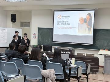 114畢業專題靜態展暨競賽