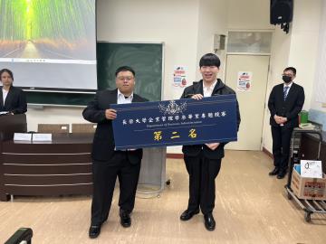 114畢業專題靜態展暨競賽