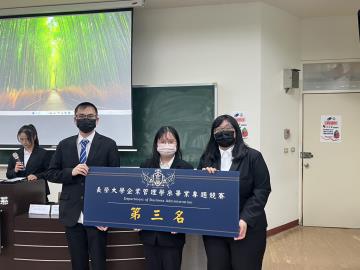 114畢業專題靜態展暨競賽