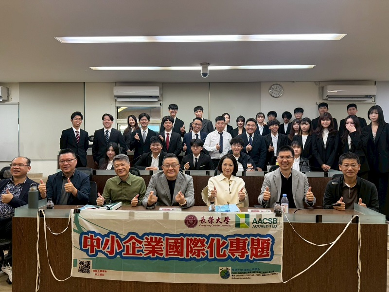 2025國企系畢業專題成果展，深入【跨世代x社群x創新商模媒體】研究，體現實戰力與研究能力