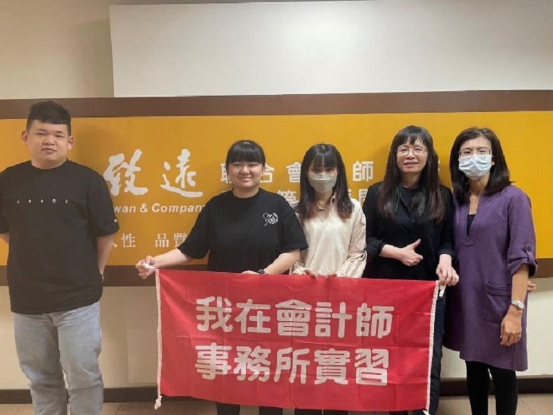 焦點新聞
