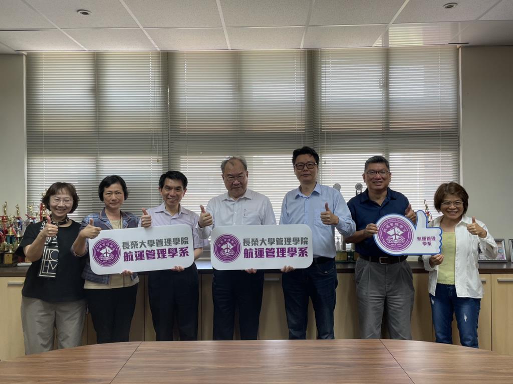 【航管系學術專題講座】中華航空公司職涯分享