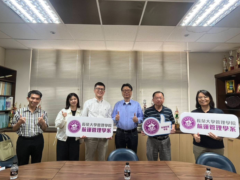【航管系學術專題講座】桃機實習及未來工作職缺