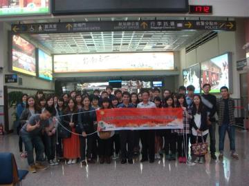 2014年3月24日「台南航空站及亞洲航空公司校外參訪」
