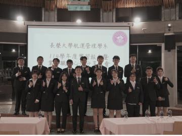 1141015暑期實習發表大會