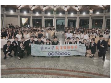 1141015暑期實習發表大會