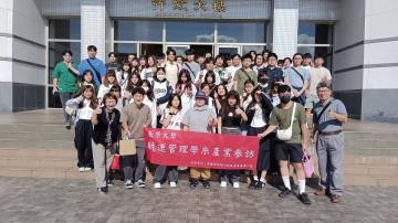 20250704大一參訪