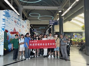 20250704大一參訪