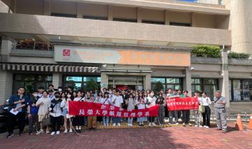 20250704大一參訪