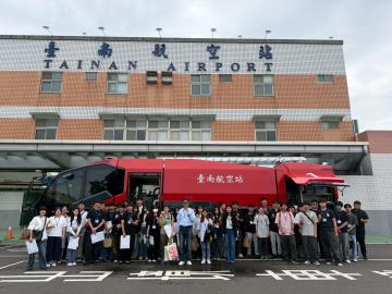 20260616大一新生校外參訪