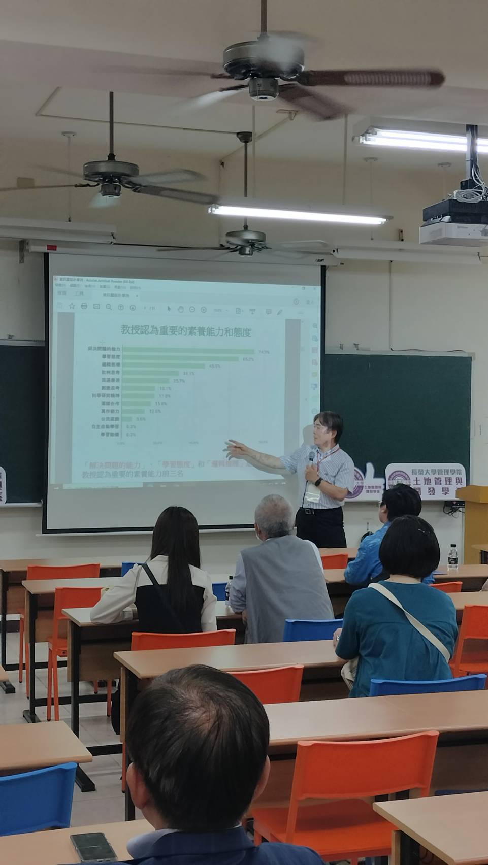 長榮大學考生暨家長說明會圓滿落幕 親師生熱絡交流 打造共學願景
