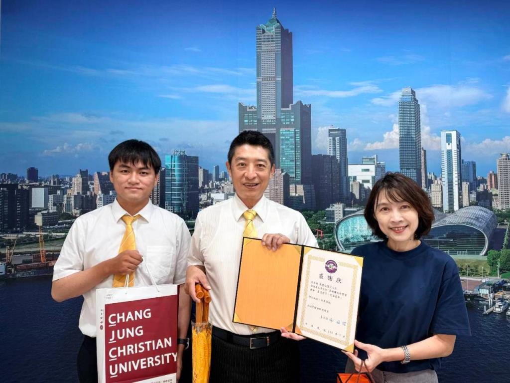 土開系暑期實習成果豐碩　深化產官學合作培育專業人才