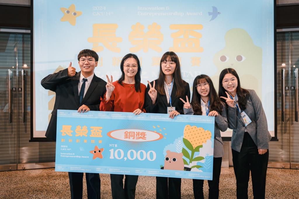 職涯發展活動