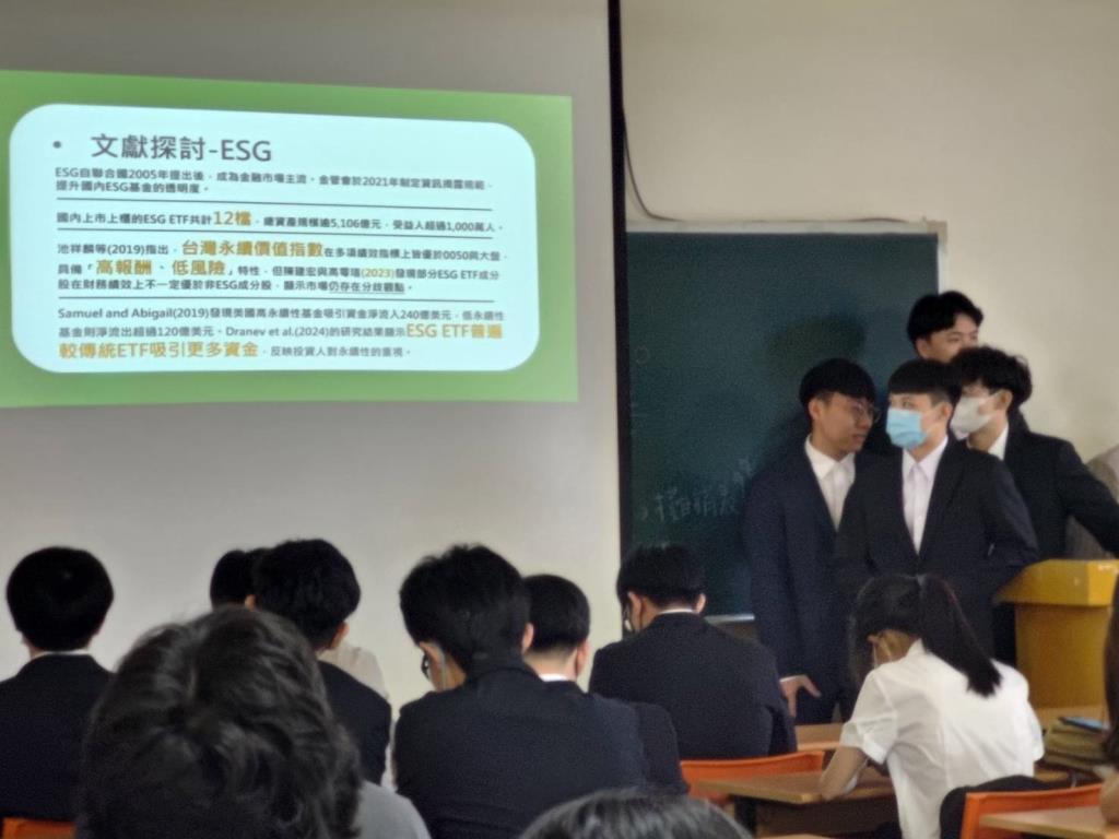 職涯發展活動