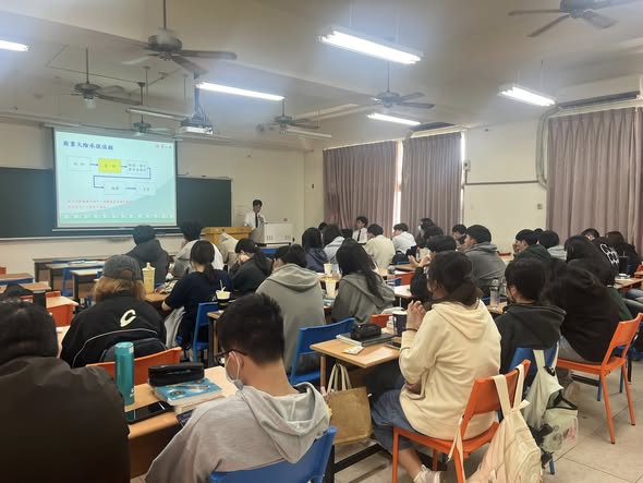 專業講座與研習