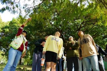 113.12.26 淨零永續通識課程_參訪巴克禮紀念公園