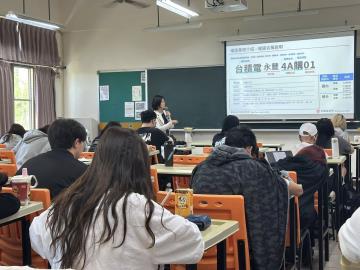 114.04.14 期貨與選擇權實務講座