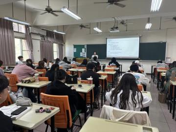 114.04.14 期貨與選擇權實務講座