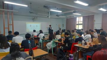 114.04.23 (red arrow up)中租控股實習說明會