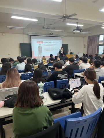 114.05.20 台新銀行校園講座-台新金控職缺介紹與經驗分享