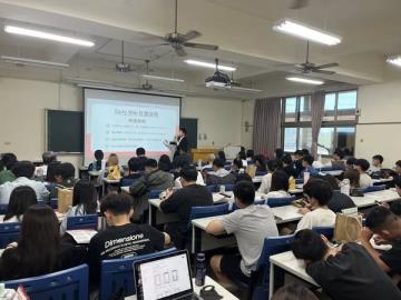 114.05.20 台新銀行校園講座-台新金控職缺介紹與經驗分享