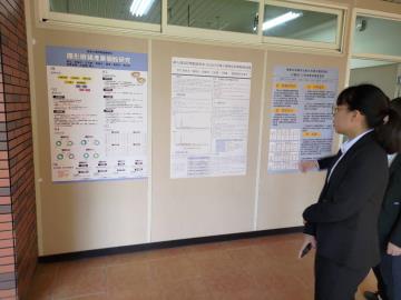 114.05.27 113學年度財金系專題成果報告