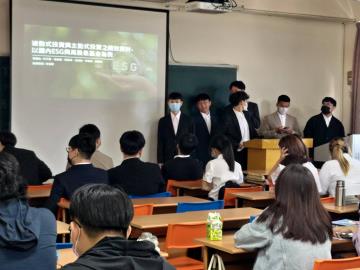 114.05.27 113學年度財金系專題成果報告